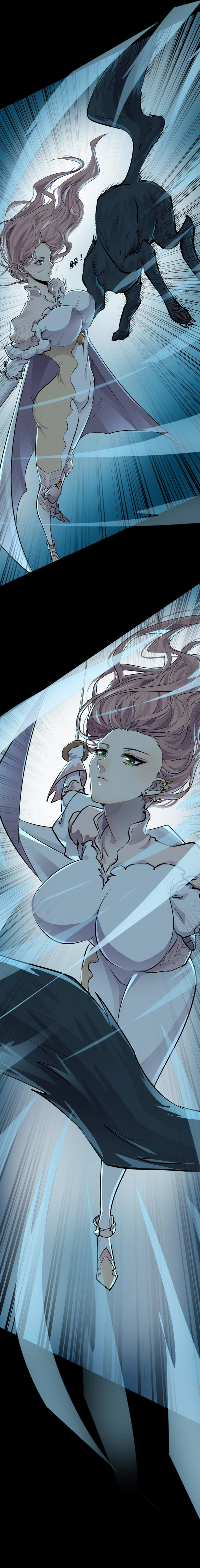 SSS-Rank Lone Summoner Chapter 4 - Page 13