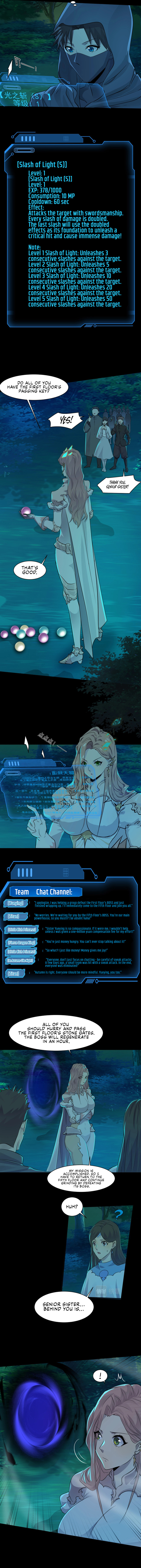 SSS-Rank Lone Summoner Chapter 4 - Page 17