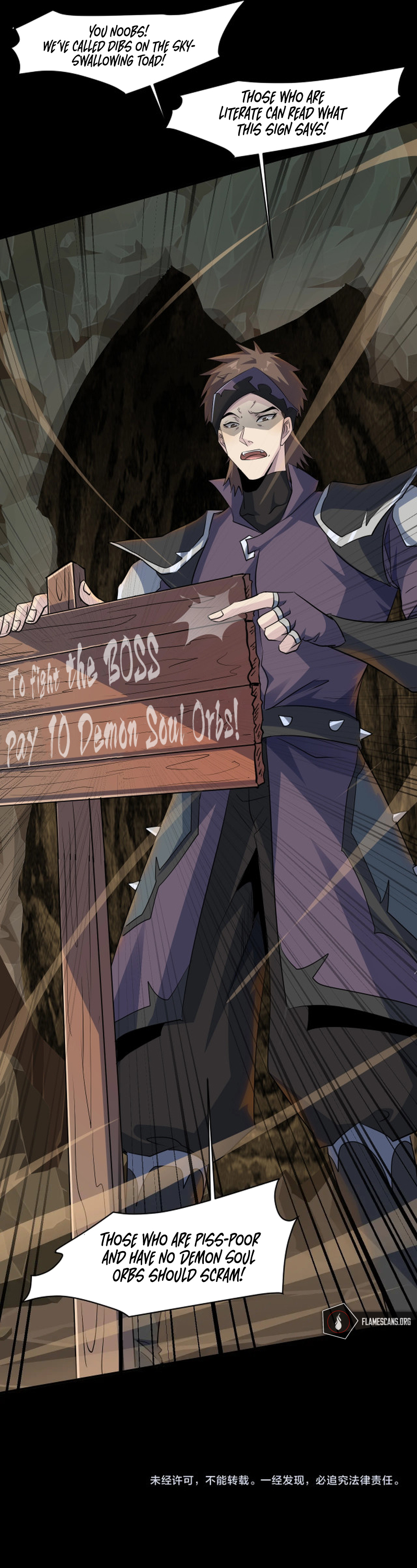 SSS-Rank Lone Summoner Chapter 9 - Page 19