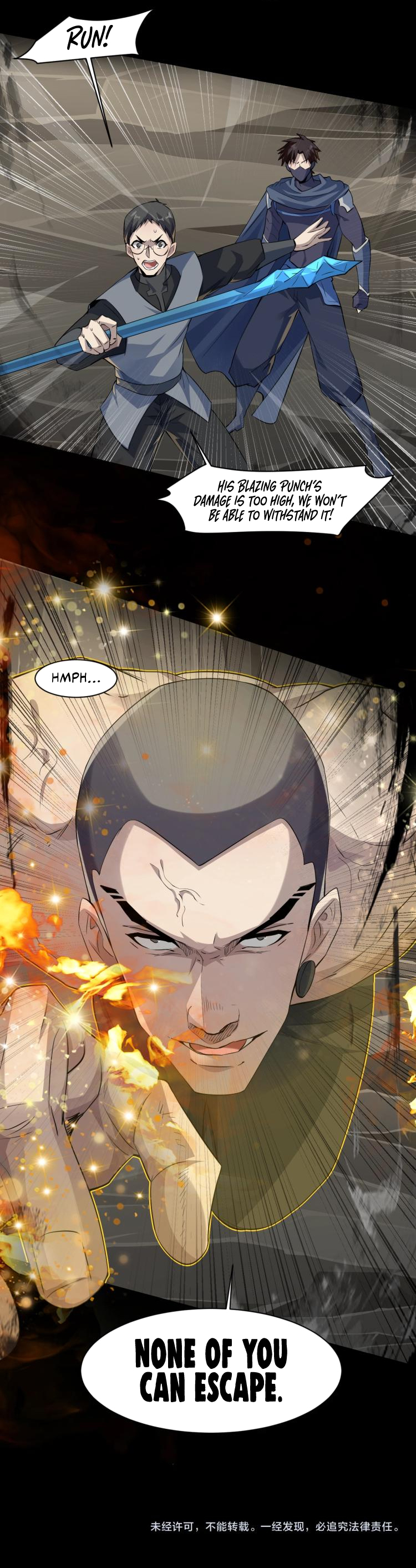 SSS-Rank Lone Summoner Chapter 11 - Page 17