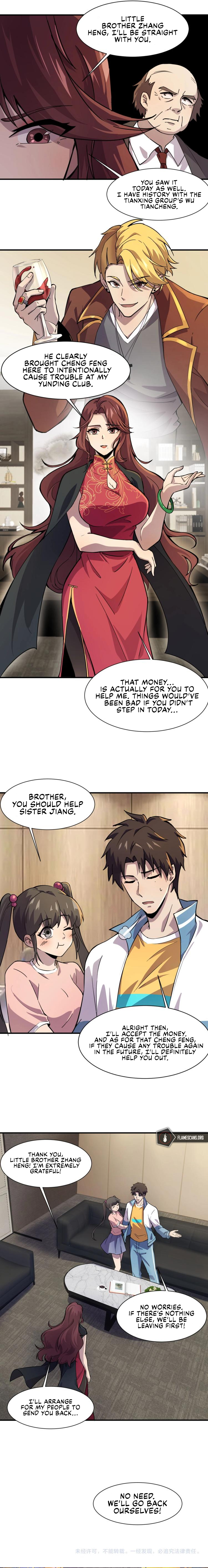 SSS-Rank Lone Summoner Chapter 15 - Page 15