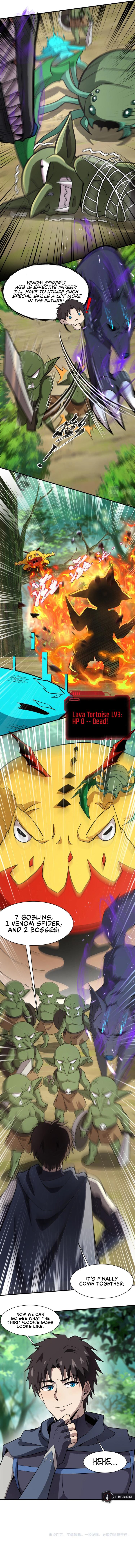SSS-Rank Lone Summoner Chapter 17 - Page 17