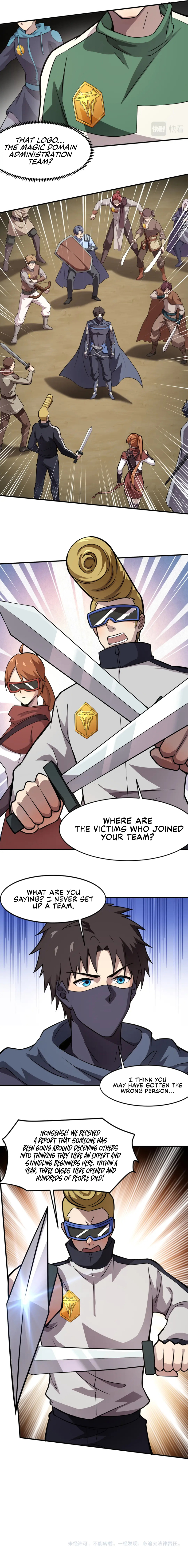 SSS-Rank Lone Summoner Chapter 20 - Page 17