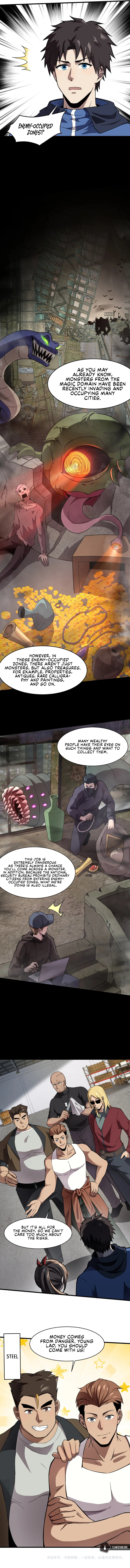 SSS-Rank Lone Summoner Chapter 22 - Page 17