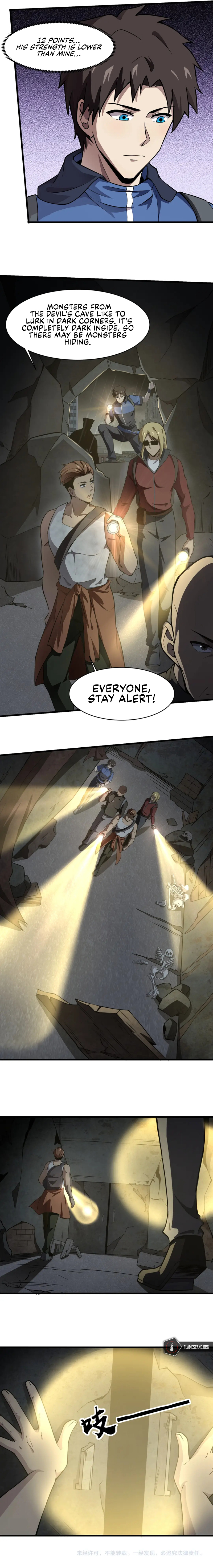 SSS-Rank Lone Summoner Chapter 23 - Page 15