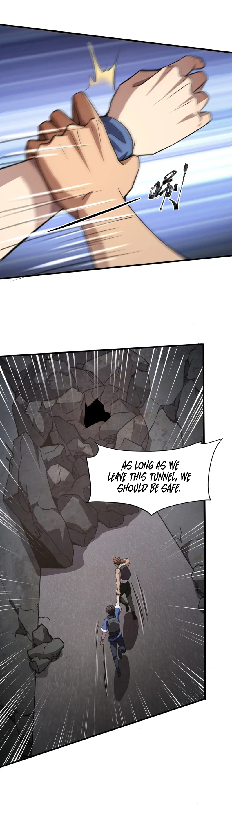 SSS-Rank Lone Summoner Chapter 24 - Page 19