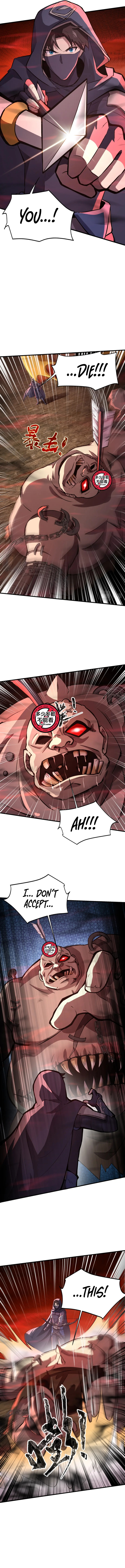 SSS-Rank Lone Summoner Chapter 35 - Page 11