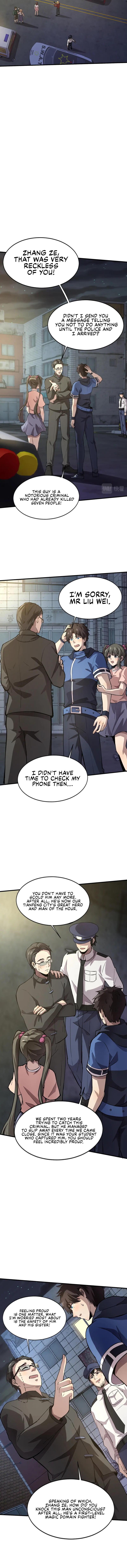 SSS-Rank Lone Summoner Chapter 38 - Page 17