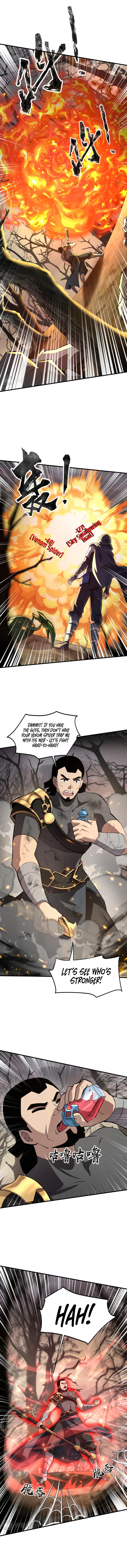 SSS-Rank Lone Summoner Chapter 40 - Page 13