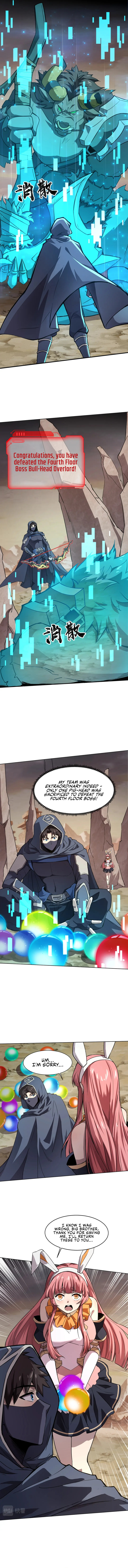 SSS-Rank Lone Summoner Chapter 42 - Page 5