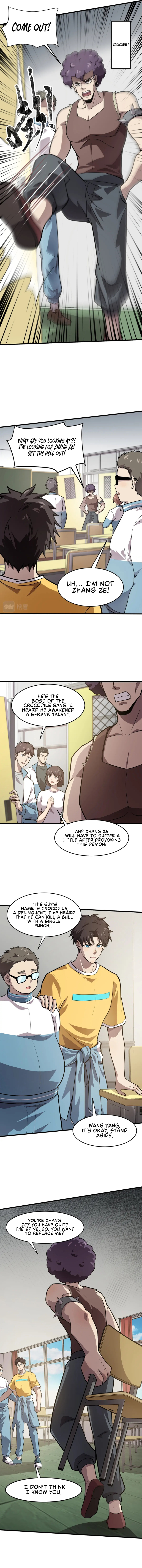 SSS-Rank Lone Summoner Chapter 42 - Page 17