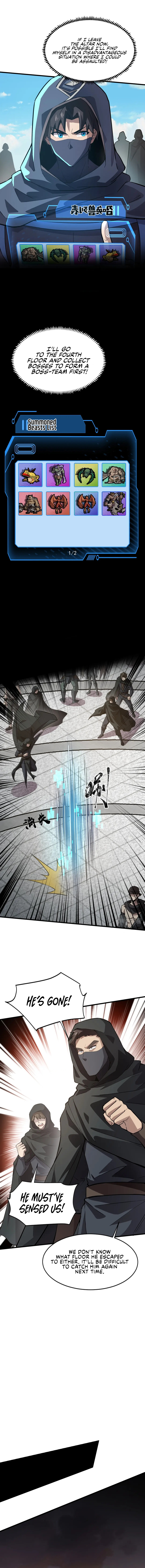 SSS-Rank Lone Summoner Chapter 43 - Page 5