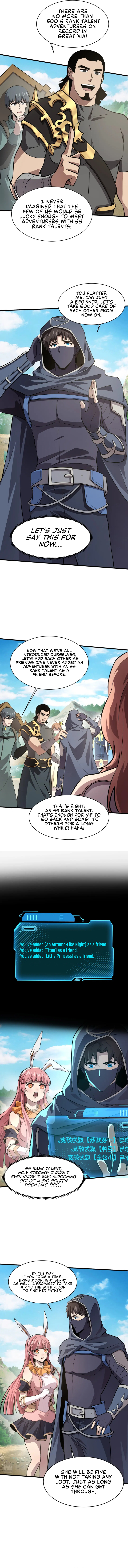 SSS-Rank Lone Summoner Chapter 44 - Page 15