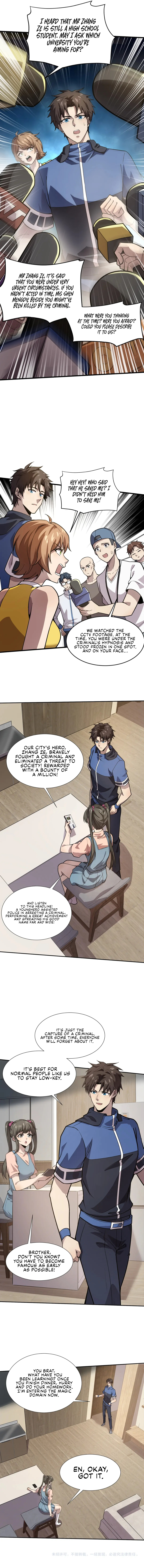 SSS-Rank Lone Summoner Chapter 48 - Page 20