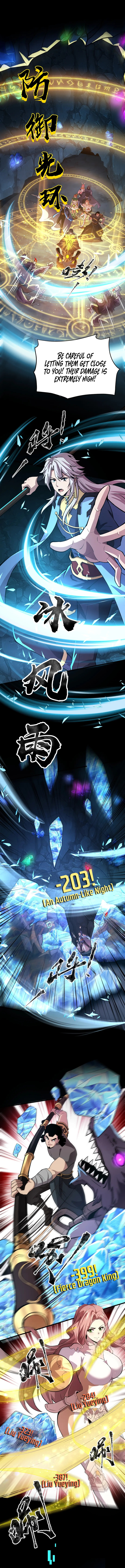 SSS-Rank Lone Summoner Chapter 49 - Page 13