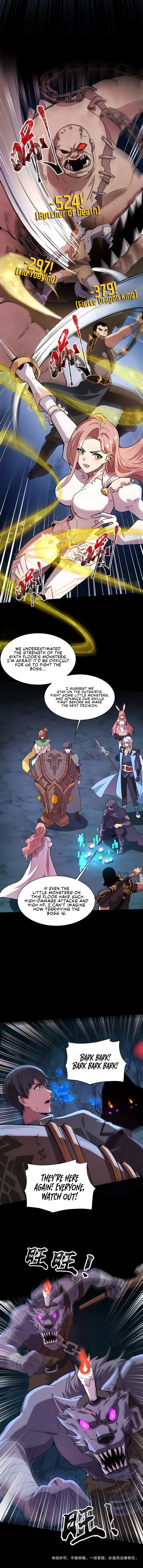 SSS-Rank Lone Summoner Chapter 49 - Page 19