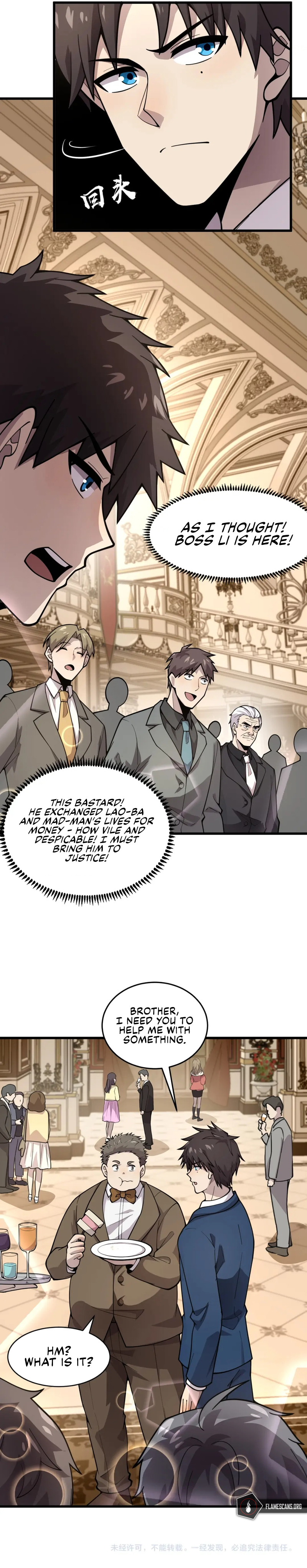 SSS-Rank Lone Summoner Chapter 60 - Page 20