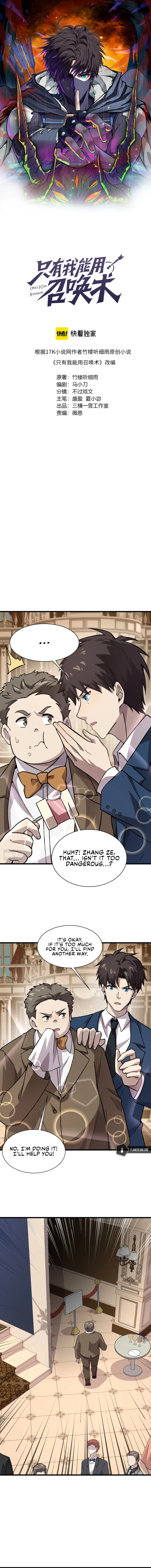 SSS-Rank Lone Summoner Chapter 61 - Page 3