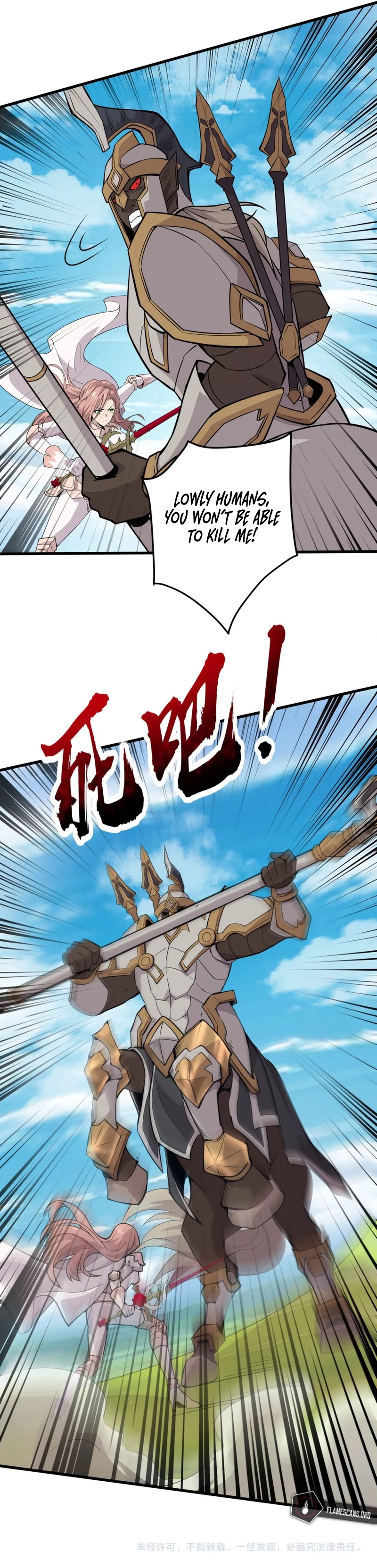 SSS-Rank Lone Summoner Chapter 66 - Page 22