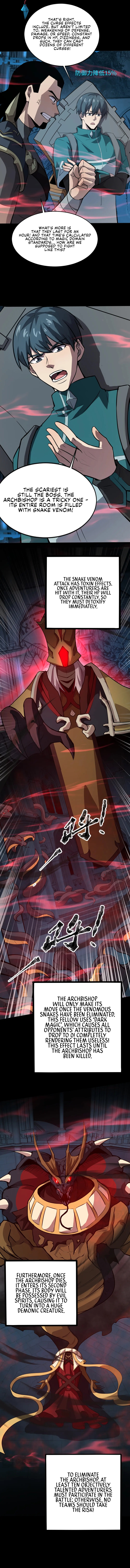 SSS-Rank Lone Summoner Chapter 69 - Page 19