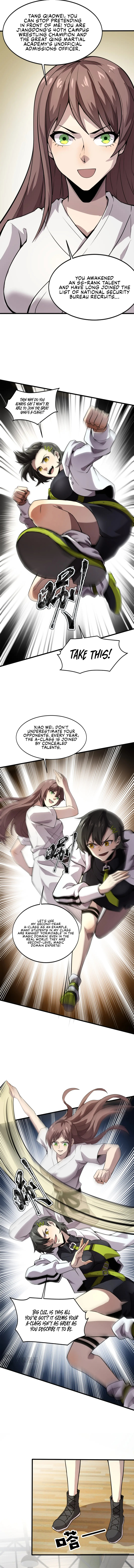 SSS-Rank Lone Summoner Chapter 70 - Page 5