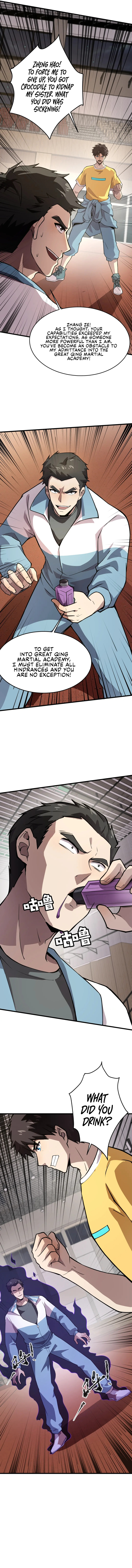 SSS-Rank Lone Summoner Chapter 70 - Page 19