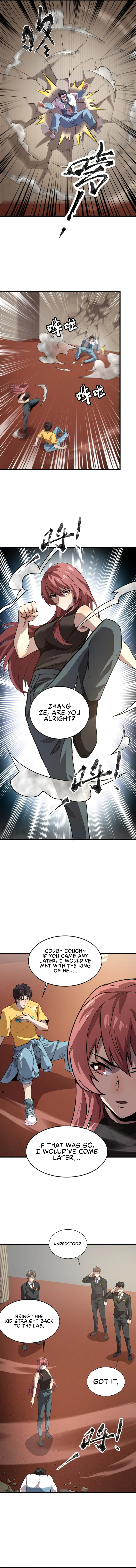 SSS-Rank Lone Summoner Chapter 71 - Page 13