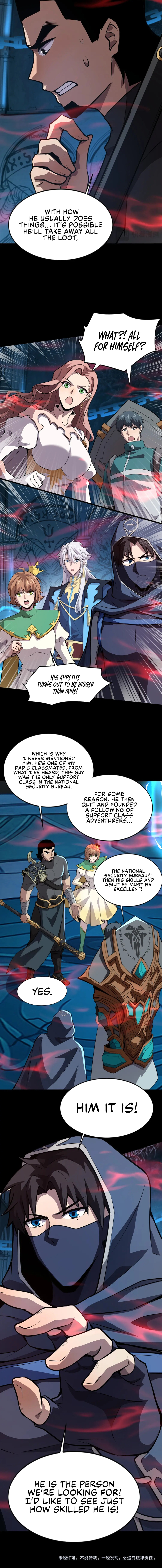 SSS-Rank Lone Summoner Chapter 71 - Page 19
