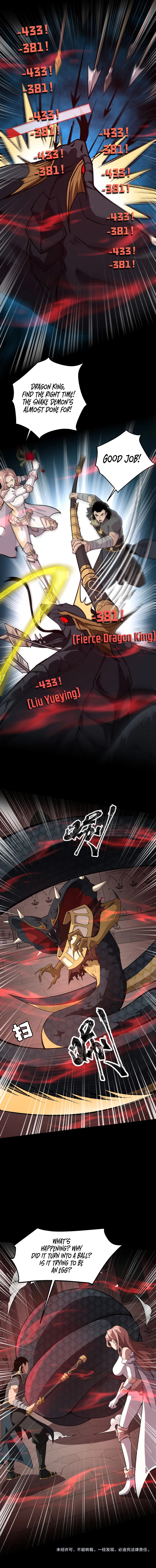 SSS-Rank Lone Summoner Chapter 76 - Page 22