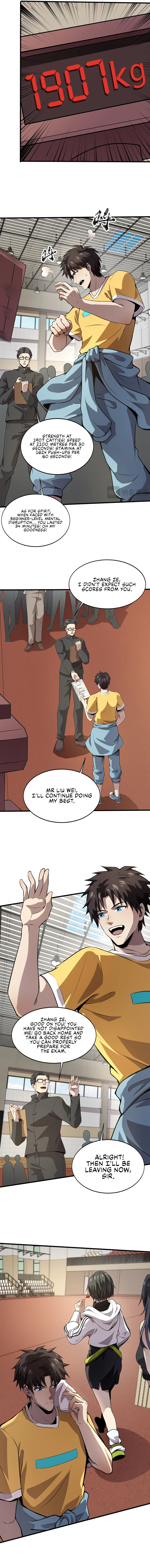 SSS-Rank Lone Summoner Chapter 80 - Page 5