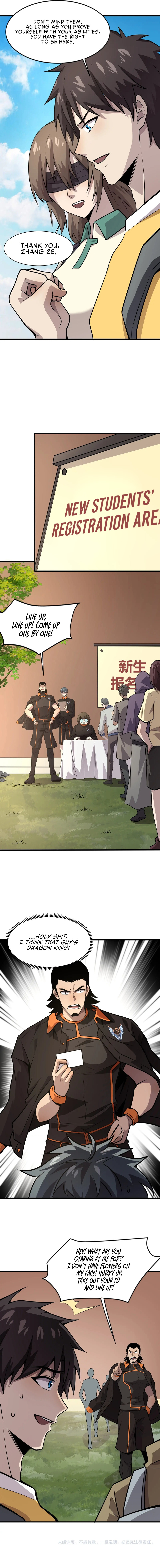 SSS-Rank Lone Summoner Chapter 84 - Page 20