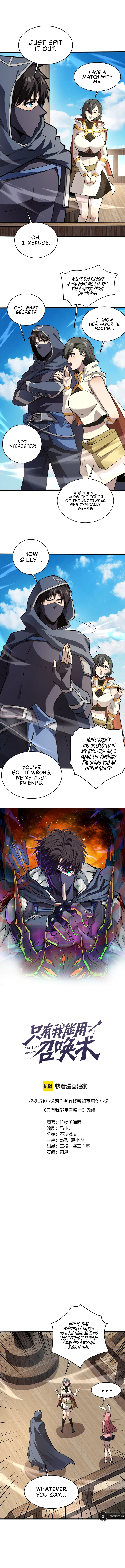 SSS-Rank Lone Summoner Chapter 89 - Page 3