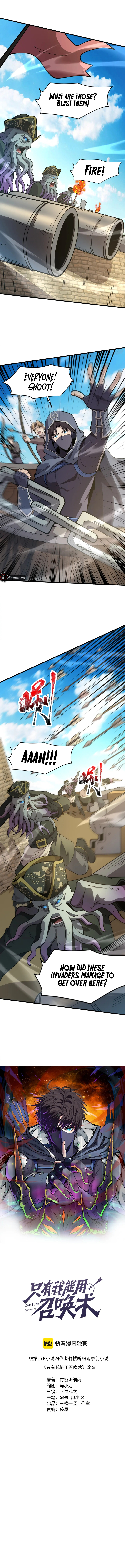 SSS-Rank Lone Summoner Chapter 91 - Page 3