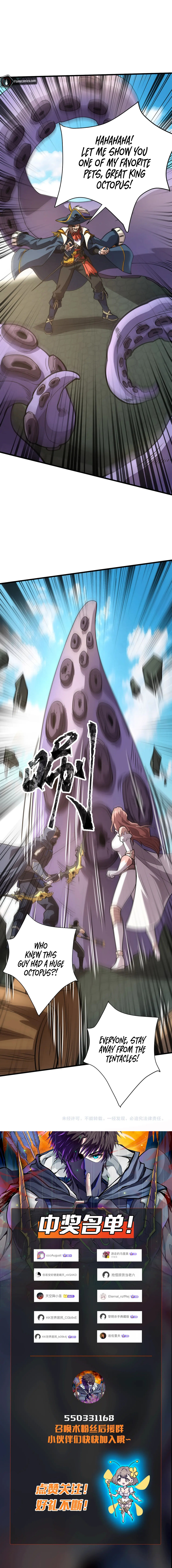 SSS-Rank Lone Summoner Chapter 91 - Page 21