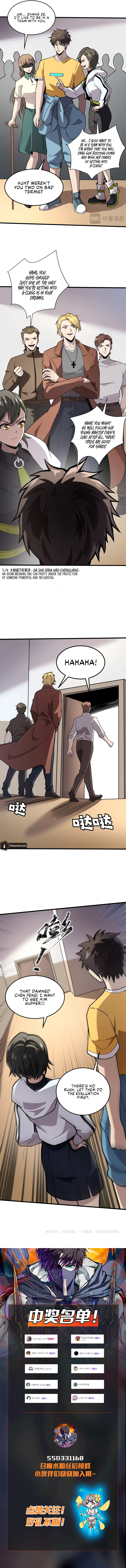 SSS-Rank Lone Summoner Chapter 95 - Page 20