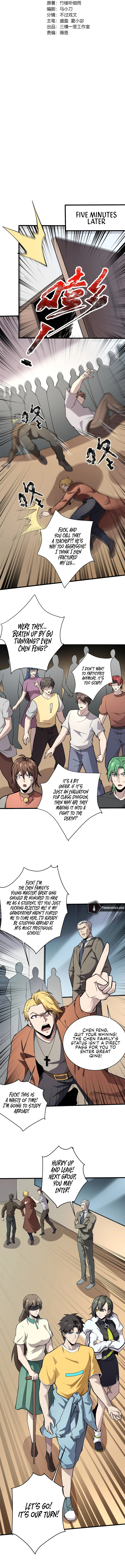 SSS-Rank Lone Summoner Chapter 96 - Page 5