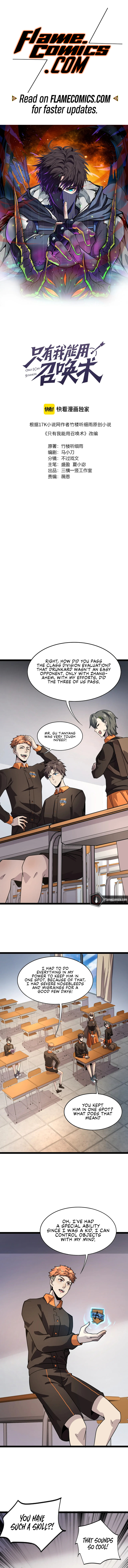 SSS-Rank Lone Summoner Chapter 99 - Page 3