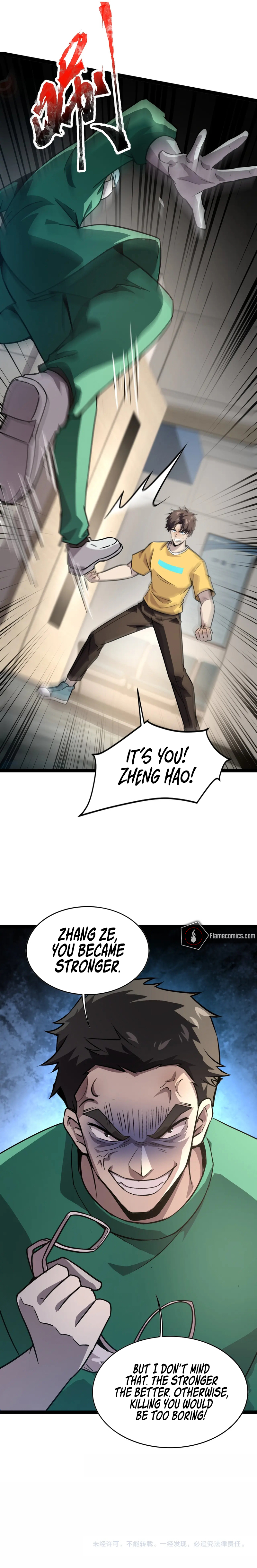 SSS-Rank Lone Summoner Chapter 100 - Page 18