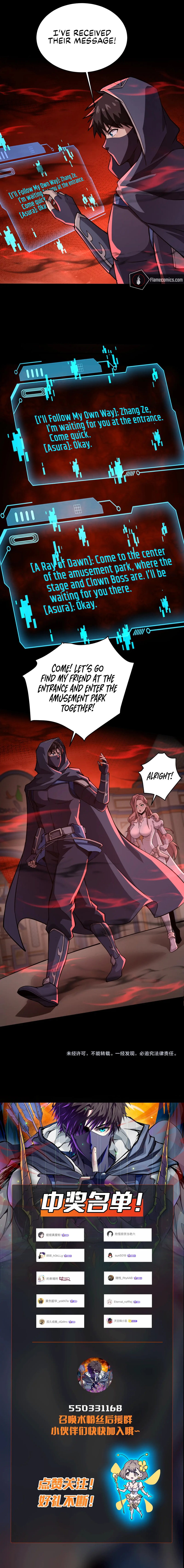 SSS-Rank Lone Summoner Chapter 101 - Page 21