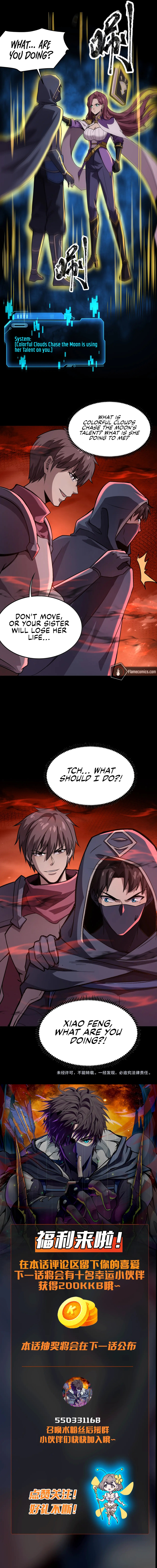 SSS-Rank Lone Summoner Chapter 102 - Page 20