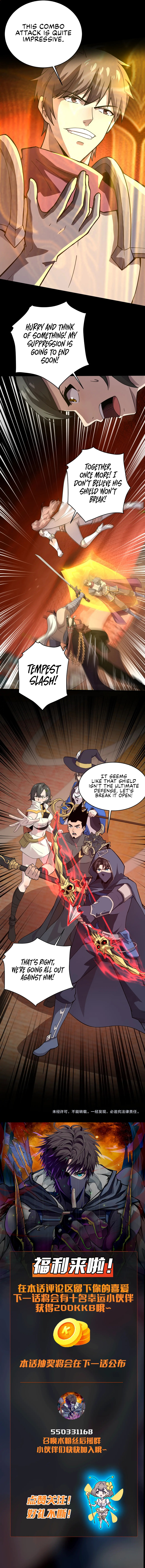 SSS-Rank Lone Summoner Chapter 106 - Page 20