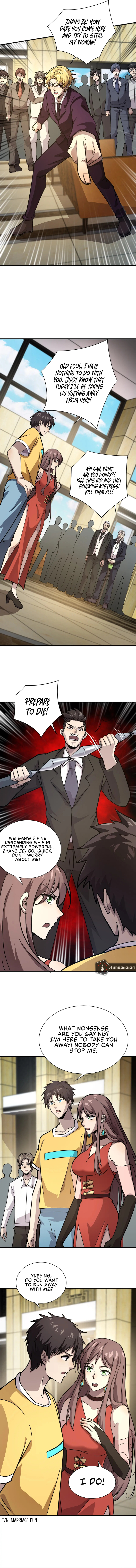 SSS-Rank Lone Summoner Chapter 109 - Page 17