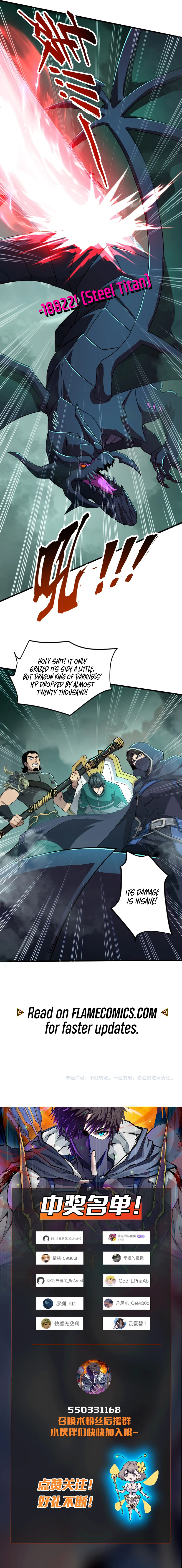 SSS-Rank Lone Summoner Chapter 129 - Page 19