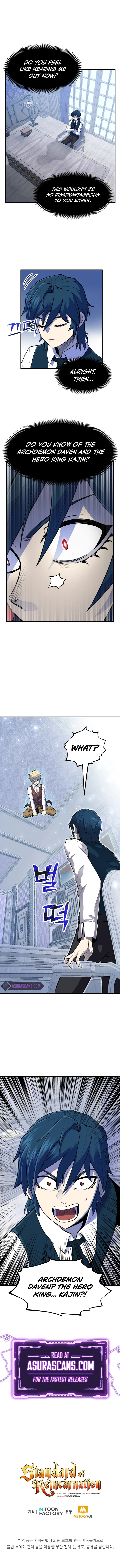 Standard of Reincarnation Chapter 2 - Page 8