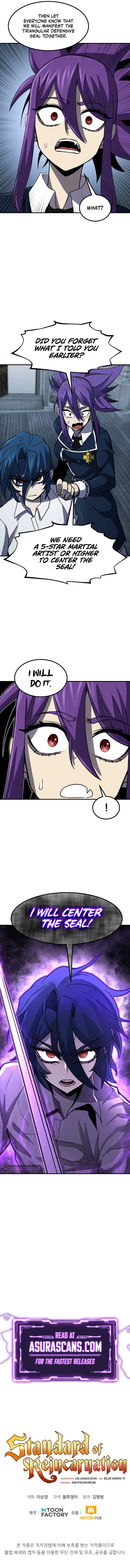 Standard of Reincarnation Chapter 31 - Page 13