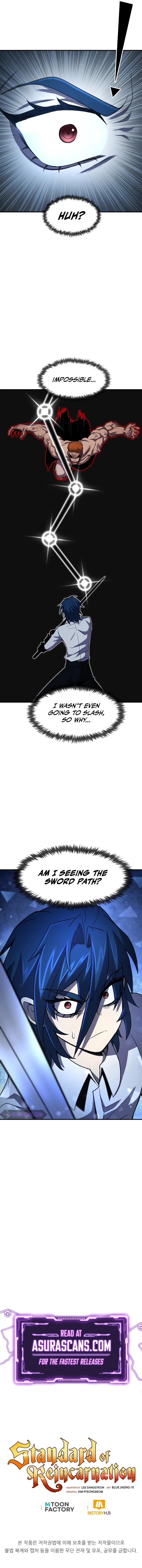 Standard of Reincarnation Chapter 32 - Page 16