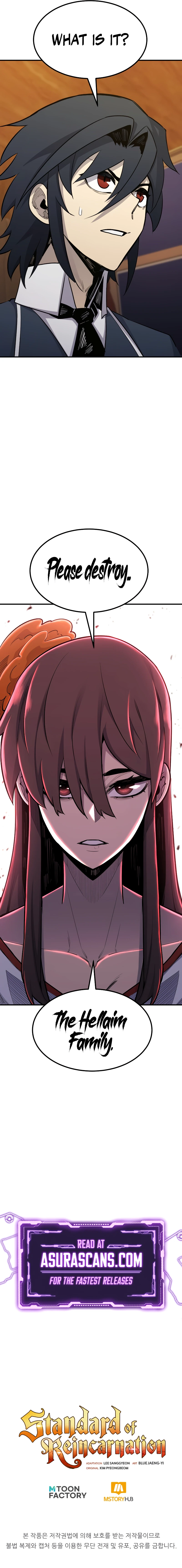 Standard of Reincarnation Chapter 90 - Page 17