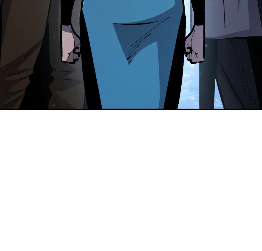 Standard of Reincarnation Chapter 192 - Page 13