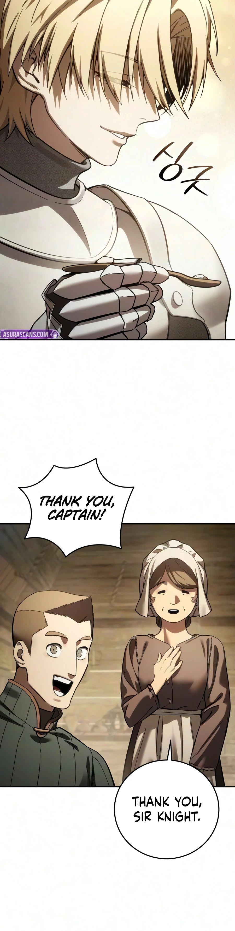 Star-Embracing Swordmaster Chapter 124 - Page 5