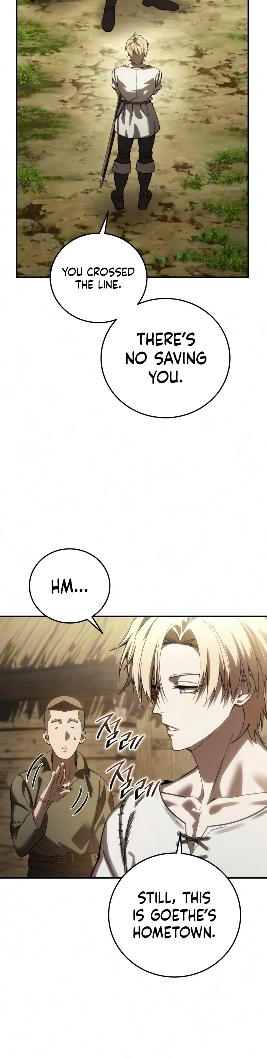Star-Embracing Swordmaster Chapter 124 - Page 17